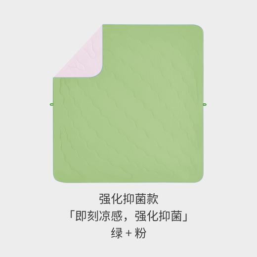 躺岛~瓜瓜即刻凉感强化抗菌凉被  轻薄透气春秋被 夏季凉感空调被可机洗水洗被芯 商品图4
