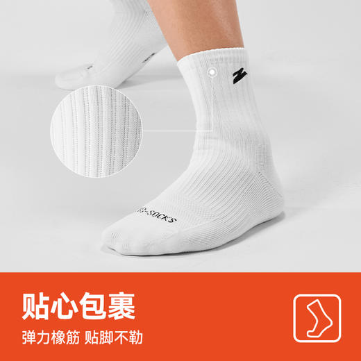 有志者UZIS专业运动袜男夏季透气短筒跑步训练美式中筒毛巾袜空白 商品图4