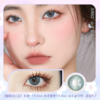 *SIMO猫眼效应蓝 14.5mm【年抛1片】 商品缩略图0