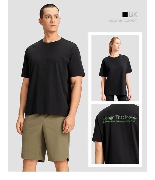 点此购买 迪桑特夏季男女款透气运动休闲宽松短袖字母T恤 bk 290545 商品图9