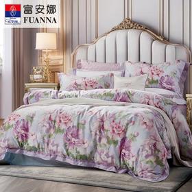 【春上新】10楼 富安娜 天丝床单四件套-春意斑斓 吊牌价3380-3680元  活动价1299-1399元
