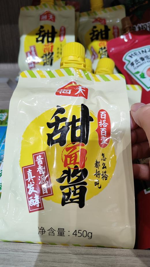 海天甜面酱450g 商品图0