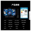 海信100E3N-PRO液晶电视 商品缩略图4