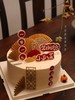 国风周岁生日蛋糕（提前6小时预定） 商品缩略图2