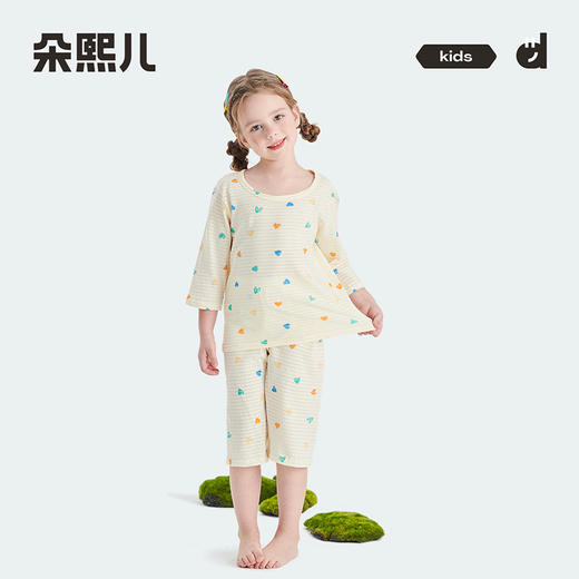 优选丨【60S透气棉】朵熙儿 儿童家居服夏薄款七分短袖套装宝宝睡衣全棉 商品图2