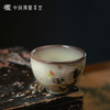 问鼎哥窑致巧款韶秀杯(淘猫扑蝶)（缺货） 商品缩略图1