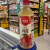 海太苹果汁饮料500ml사과 음료수500ml 商品缩略图0
