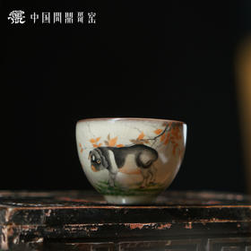 问鼎哥窑致巧款韶秀杯(诸事吉祥)（缺货）