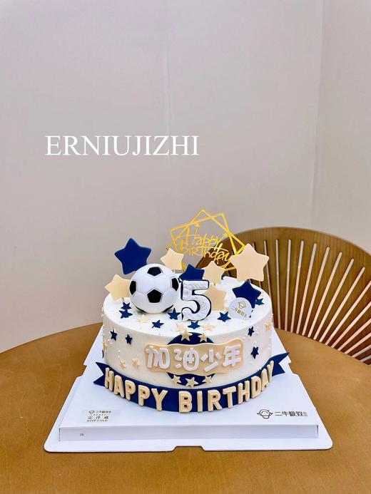 儿童翻糖定制-足球 商品图0