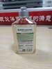 新华欣浓缩洗衣凝露 商品缩略图1