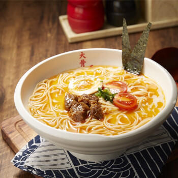 味千拉面麻辣拉面320g*3/袋6人份含料包挂面 早餐面食 冷藏面条开学季 商品图3