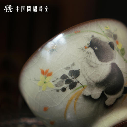 问鼎哥窑致巧款韶秀杯(淘猫扑蝶)（缺货） 商品图2