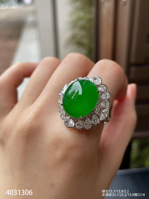 老坑艳绿蛋面戒指【4031306】具体价格微信咨询 商品图5