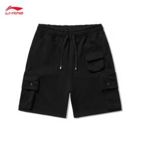 【M/L/XL断码】李宁中国李宁丨短卫裤男子2024夏季新款纯色简约百搭运动裤AKSU155【库存有限，如无货将做退款，介意慎拍！】