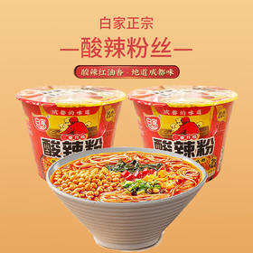 白家正宗酸辣粉丝108g/碗