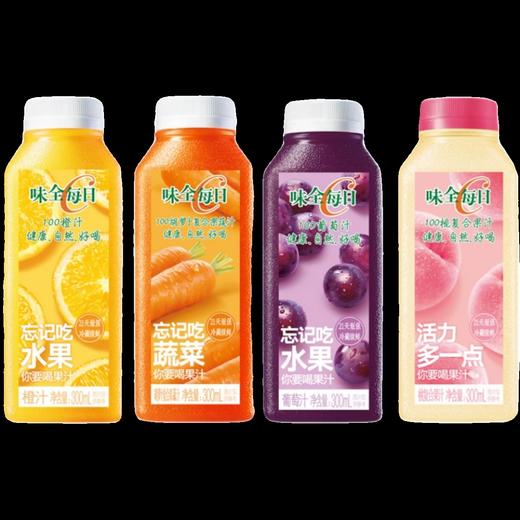 味全每日C桑葚莓桃复合果汁 商品图0
