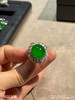 老坑艳绿蛋面戒指【4031306】具体价格微信咨询 商品缩略图0