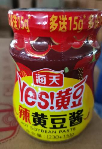 海天黄豆酱(230+15)g/瓶 商品图0
