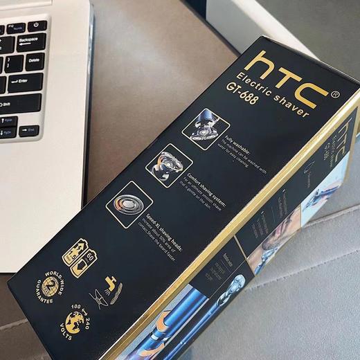 HTC剃须刀 商品图12