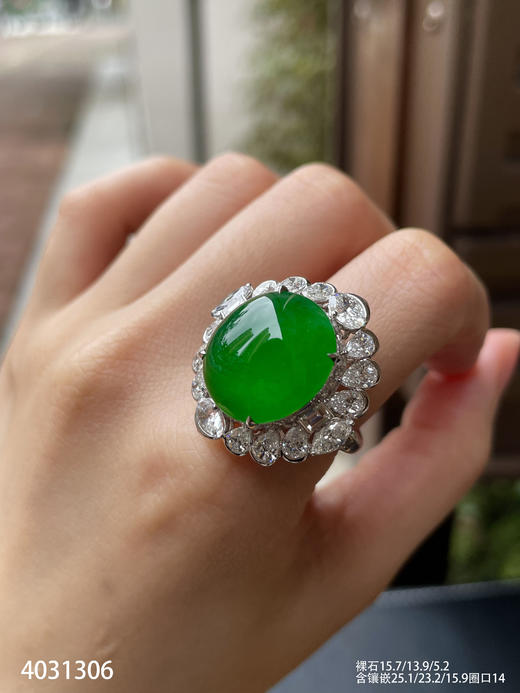 老坑艳绿蛋面戒指【4031306】具体价格微信咨询 商品图3