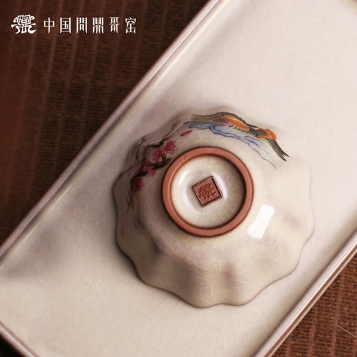 问鼎哥窑致巧款祥瑞杯（春江水暖）（缺货） 商品图5