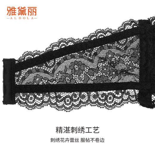 雅黛丽内衣聚拢小胸性感蕾丝文胸套装防下垂收副乳调整型美背胸罩 商品图4