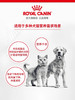 皇家犬猫康复期处方湿粮罐头195g 商品缩略图2