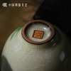 问鼎哥窑致巧款韶秀杯(诸事吉祥)（缺货） 商品缩略图4