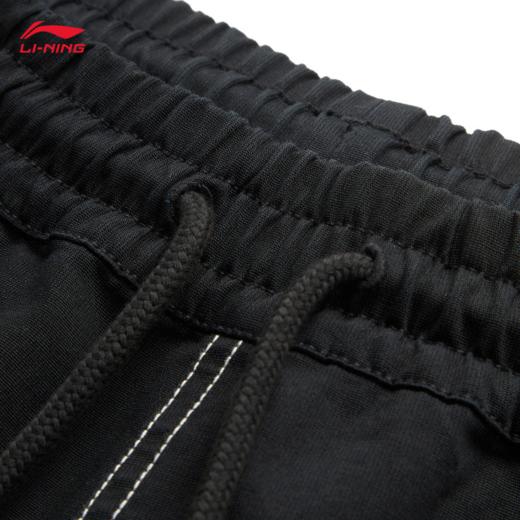 【L/2XL断码】李宁中国李宁休闲短裤男2024夏季新款休闲百搭运动短裤AKSU157【库存有限，如无货将做退款，介意慎拍！】 商品图3