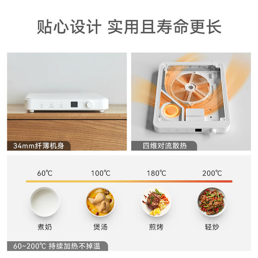 olayks立时电磁炉家用大功率火力爆炒多功能 商品图4