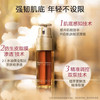 娇韵诗·护肤三件套双萃精华液50ML日霜晚霜50ml 紧致提亮御龄维稳护肤套装 商品缩略图2