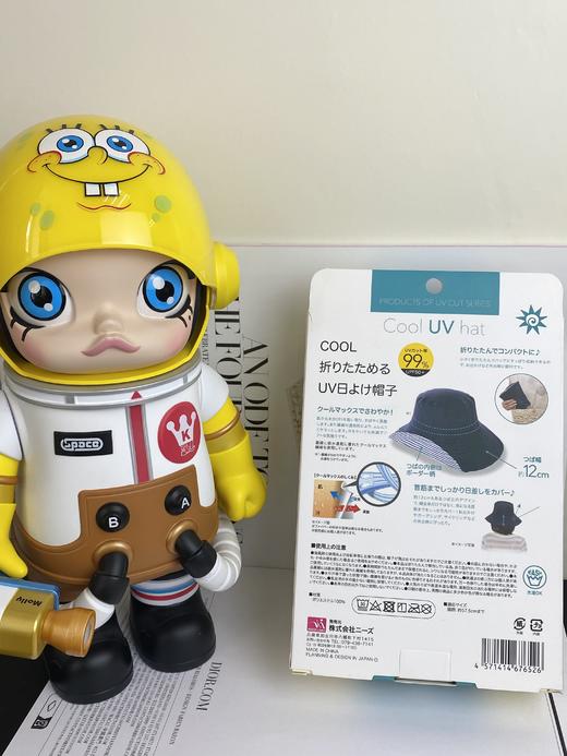 日本uvcut防晒帽遮阳帽防紫外线大s同款 商品图2