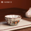 问鼎哥窑致巧款祥瑞杯（春江水暖）（缺货） 商品缩略图2