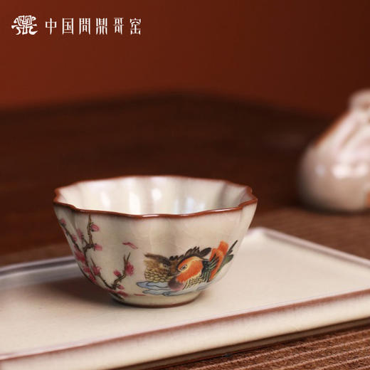 问鼎哥窑致巧款祥瑞杯（春江水暖）（缺货） 商品图2