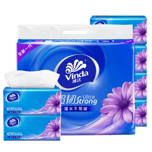 维达超韧抽纸3层130抽6包S码纸巾餐巾纸卫生纸面巾纸 商品图2