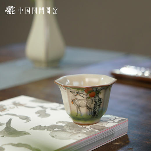 问鼎哥窑致巧款潭影杯（林空鹿鸣）（缺货） 商品图3