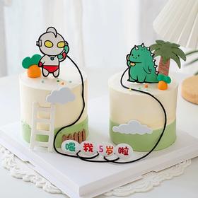 奥特曼给怪兽打电话（双四寸蛋糕）