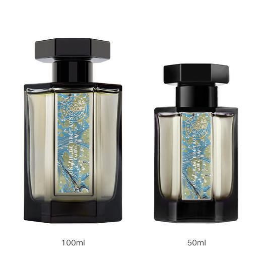 阿蒂仙之香布列塔尼的空气 海洋调琥珀花香 商品图0