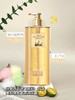 [小滋心选]【活动价￥39.9/3瓶】爱丽斯赫本香氛沐浴露500ml 商品缩略图1