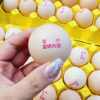 【会员福利】鲤妤富硒鸡蛋 商品缩略图2