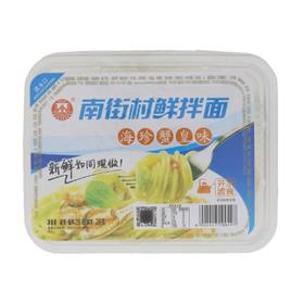 南街村 海珍蟹黄味拌面 255g