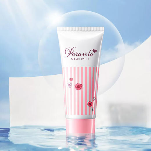 50g娜丽丝Parasola防晒乳 商品图0