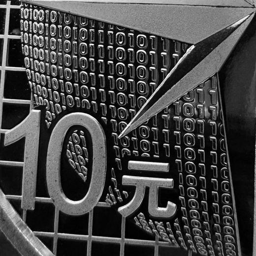 北斗银币 封装版 带证书 带礼盒    含纯银1盎司 商品图7