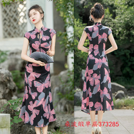 时尚改良新中式，长款旗袍连衣裙GX-373285 商品图1