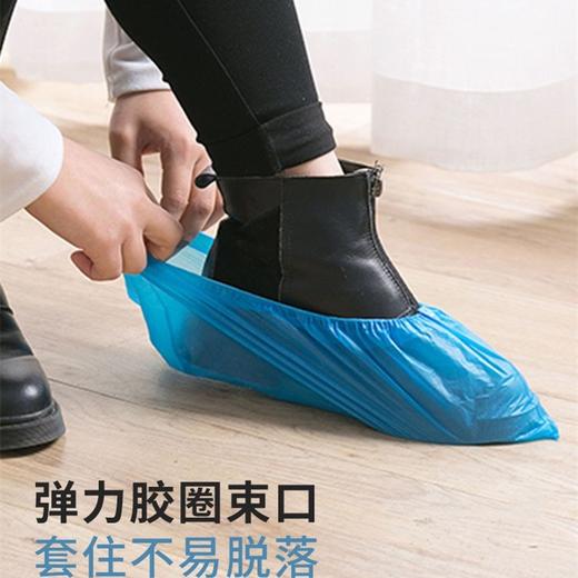 一次性鞋套 加厚室内防尘防水CPE鞋套防滑特厚蓝色100支50对/包 商品图1