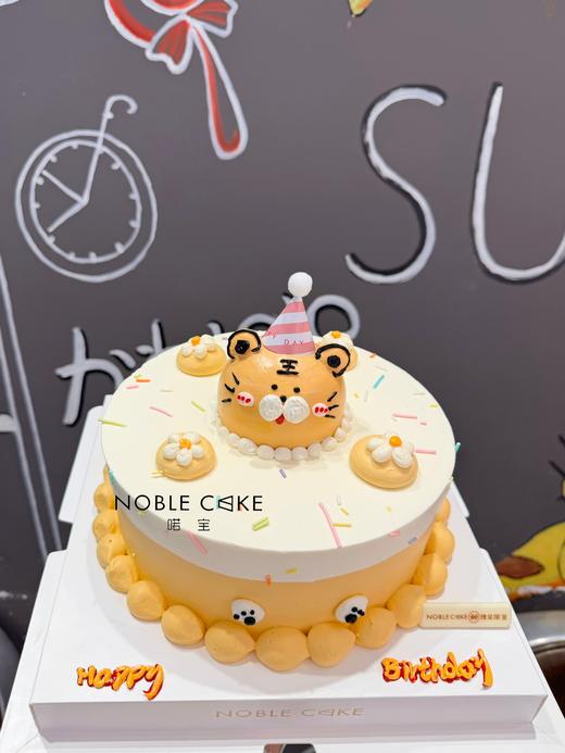 可爱虎蛋糕（需提前24h预订） 商品图0