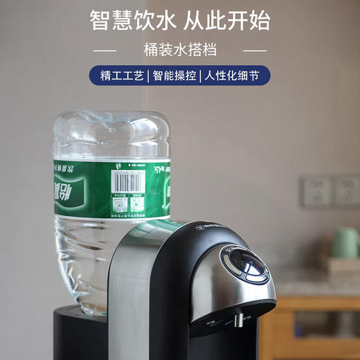 【小家电】西屋即热式饮水机 桌面台式家用小型直饮一体机可用桶装水速热客厅用HF 商品图2