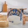 盒马X MAX 一次性家用蒸笼纸 28cm 100张 商品缩略图1