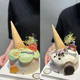 甜筒蛋糕
