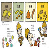 糊糊·臭臭·便便·球球 商品缩略图1